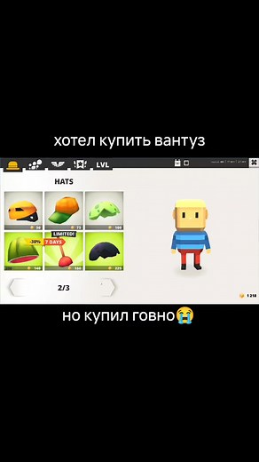 я случайно😭😭 #kogama #когама #fyp #врек | kogama