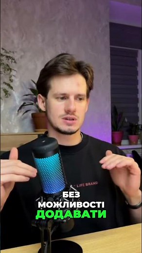 Зародження Інтернету: Веб 1.0 Революція (1995-2005) #shorts