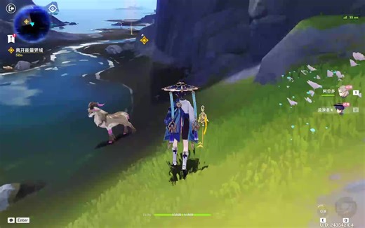 新的主线剧情任务 - 109of499