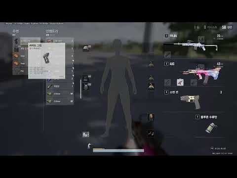 배그하는형 태기 TV 경쟁전