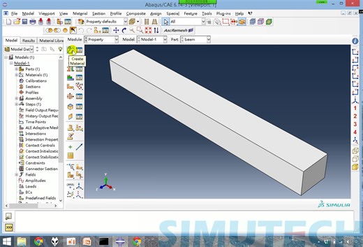 Abaqus Basic基礎訓練課程