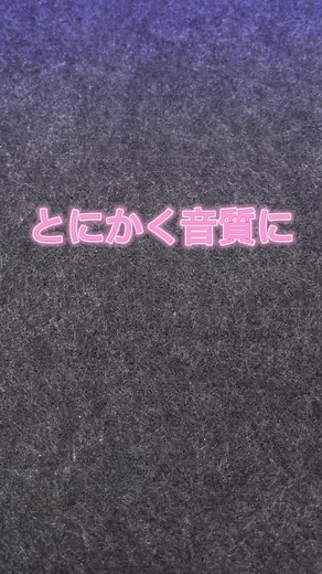 #pr#テクニクス#Technics 機能全部入り。国内ブランドでダメだしができない程の完成度の高さ#ワイヤレスイヤホン#ガジェット#イヤホン