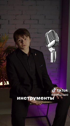 Какой выбрали? #инструменты #пианистхуле #пианино #музыканты