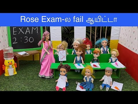 Manvasanai - Episode 46 - Rose Exam-ಲಲ fail ಆಇಟಿತ್ತಾ | Classic Mini Food | #classicminifood