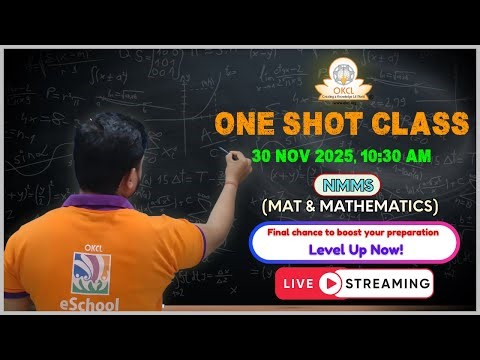One-Shot Class for NMMS Aspirants | Full Syllabus Revision | Score Higher in NMMS