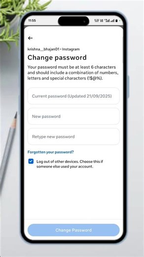 How To Change Instagram Password | Instagram Ka Password Kaise Change Kare 2025 | Password Change