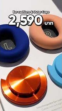 Dyson OnTrac headphones with over 2,000 color variations, great sound, excellent ANC, and a 55-ho...