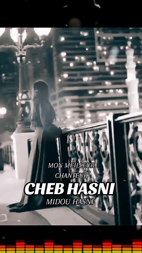 Cheb Hasni - Rai Sentimental روائع الراي 🎼🇲🇦🇩🇿🇹🇳