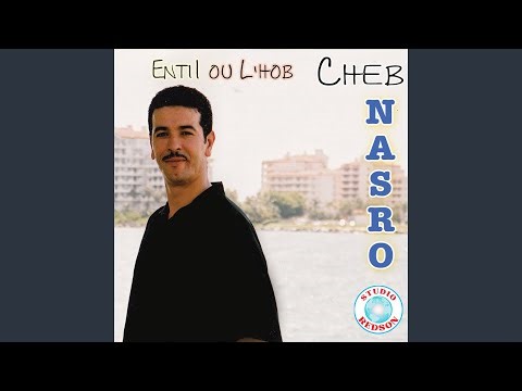Bahr etoufan