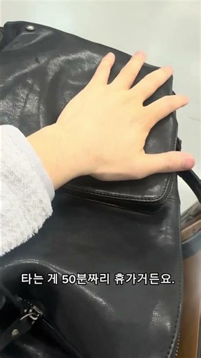 The reason a single-income dad took the subway alone on a nice weekend #MultipleChildren #Raising...