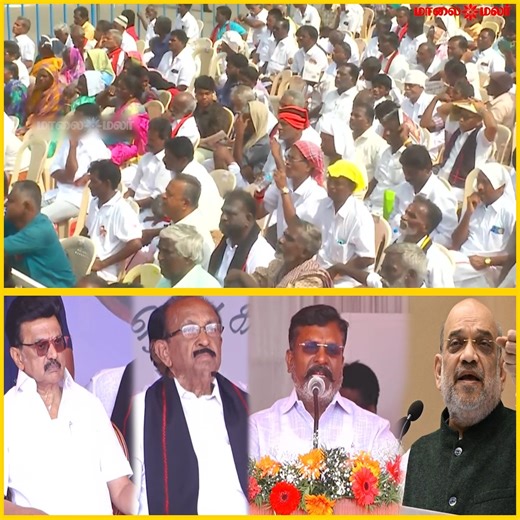 MaalaiMalar News on Instagram: "ஒருபுறம் சனாதன சக்தி, ஒருபுறம் ஜனநாயக சக்தி! | நாடு முழுக்க பேசும் அரசியல் இதுதான்! | Maalaimalar #thirumavalavan #dmk #SanatanaVsDemocracy #IndianPolitics #PoliticalDebate #DemocracyInIndia #SanatanaPolitics #NationwideDebate #IndianDemocracy #mmnews #maalaimalar"