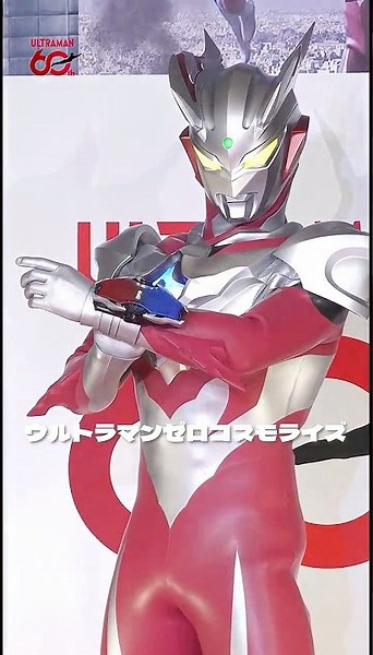 【初登場】ウルトラマンゼロの新たな姿！！