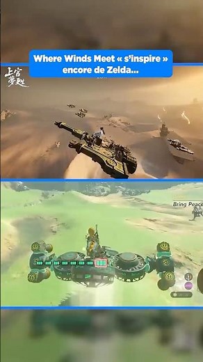 Y'a comme un air de déjà vu...