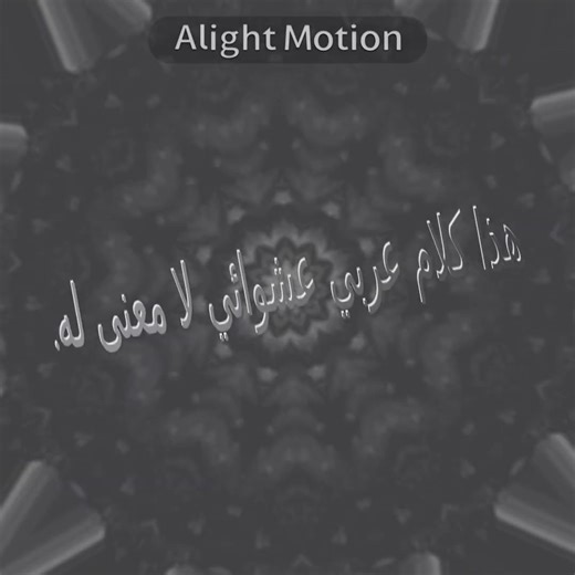 LoveJump: Jumpstyle Music Edit Tutorial