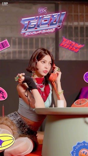 THXOfficial | THX NEW SINGLE 💍✨ ‘โธ่เอ๊ย! (GhOsT CaLL)’ Concept Video | #BambamTHX Available now on all streaming platforms 🎧... | Instagram