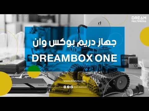 GPT PLUGIN WITH DREAMBOX ONE OR TWO UHD AND MULTI OS