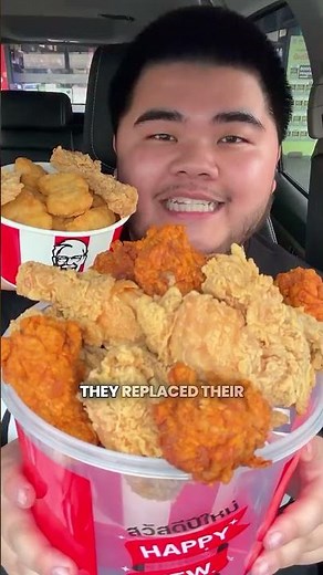 Why KFC Replaced Their Iconic Bucket Signs 🤯