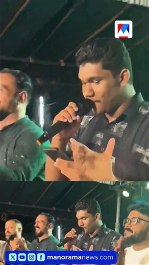 മതവികാരം വ്രണപ്പെടുത്തി; 'പോറ്റിയെ കേറ്റിയേ' ഗാനത്തിനെതിരെ കേസ്