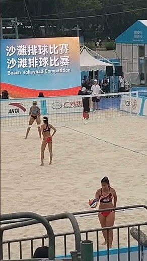 Women's Beach Volleyball - Chongqing vs Tianjin