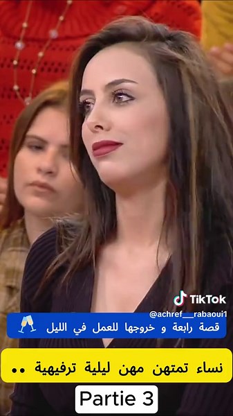 CapCut tutorial for TikTok edits
