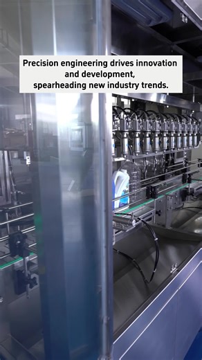 Liquid Filling Machine Production Line Overview