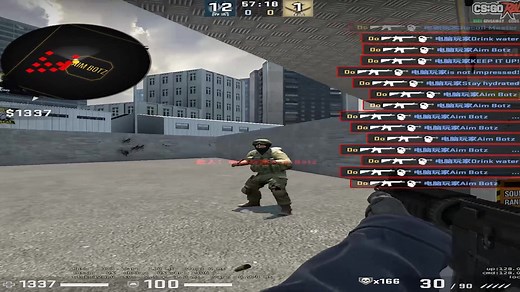 csgo最新分辨率 超级拉伸比例