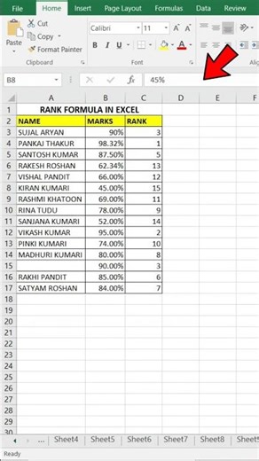 How to lock Excel Sheet | Protect excel sheet with password