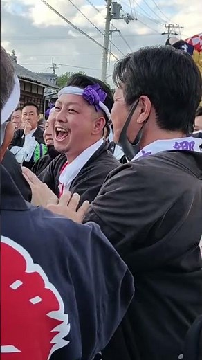 ‎【HD高画質】新居浜太鼓祭り 八幡神社宮入 日本酒 1 本郷太鼓台 ショート 16 令和4年 2022年10月‎18日