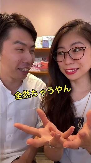 3単現のSつけ忘れても伝わる？ #Shorts