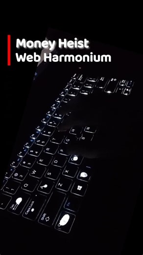 Money Heist (Bella Ciao) | Web Harmonium Tutorial