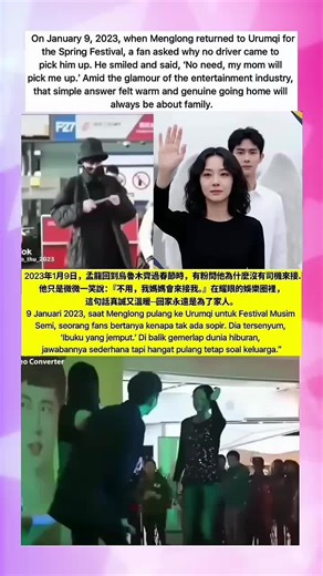 Doa Untuk Ketabahan Ibu ALM YML