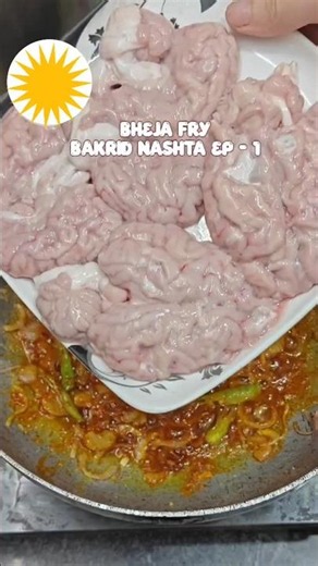 Bheja fry 😊👌all ingredients in description 👇#recipe #subscribe #food