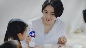 【発酵がおいしさの秘密】 長澤まさみさんが出演する「カルピス」の最新CMをお届け！ 「カルピス」の甘ずっぱい味や香りは、実は"発酵"から生まれているのをご存じですか？？ 「カルピス」とヨーグルトは発酵×発酵の組み合わせなので相性抜群♪ ぜひ試してみてくださいね(o^∇^o)ﾉ | アサヒ飲料 ASAHI SOFTDRINKS