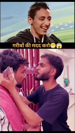 #trend