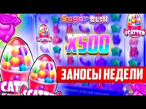 Рискуем или нет? #slot #live #bigwin