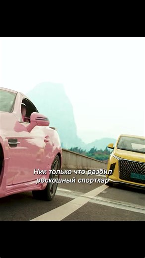 #foryou #fyp #movie #film | movie scene