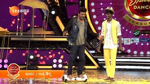 ಕ್ಯೂಟ್ Performance ಮೂಲಕ ಎಲ್ಲರ ಹೃದಯ ದೋಚಿದ ಸಧ್ವಿನ್-ಶಾರಿಕಾ! Dance ಕರ್ನಾಟಕ Dance-6 One on One Battle | ಇಂದು ರಾತ್ರಿ 9ಕ್ಕೆ ಸಂಪೂರ್ಣ ಸಂಚಿಕೆ ವೀಕ್ಷಿಸಲು Download ಮಾಡಿ‌‌ Zee5: https://zee5.onelink.me/RlQq/itDownloadZEE5App #DancekarnatakaDance6 #DKD6 #ZeeKannada #BayasidaBaagiluTegeyona #OneOnOneBattleRound | Zee Kannada