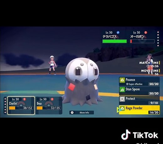 Bug Team Dominates in Pokémon Battle Showdown