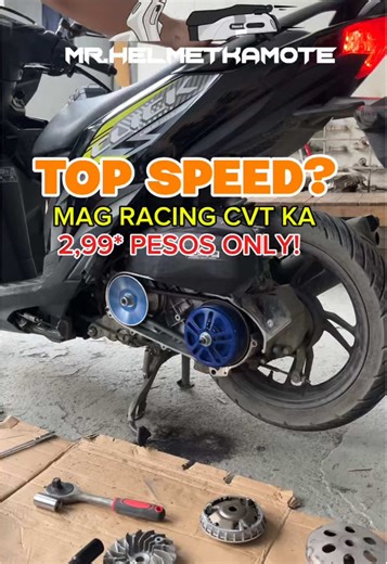 Upgrade Your CVT for Maximum Speed!