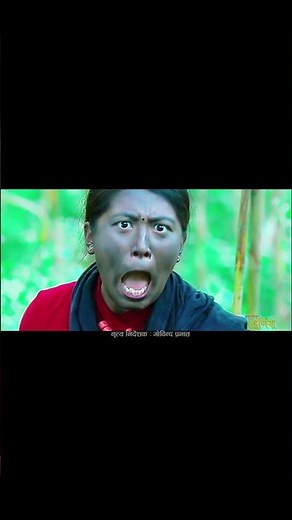 Purnima | पूर्णिमा | New Official Movie Trailer