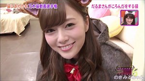 乃木坂46 まいやん×おしり②【まとめ】【白石麻衣】 - VLOG46