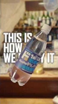 What Do Locals Drink in Japan?