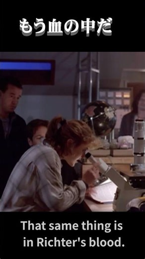それ、氷じゃない。もう体の中だ。｜X-files怪事件＜28B3＞ #Xfiles #怪物 #衝撃展開