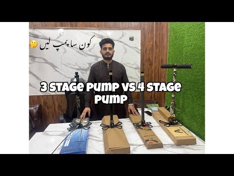 3 stage pump vs 4 stage pump | which is better |