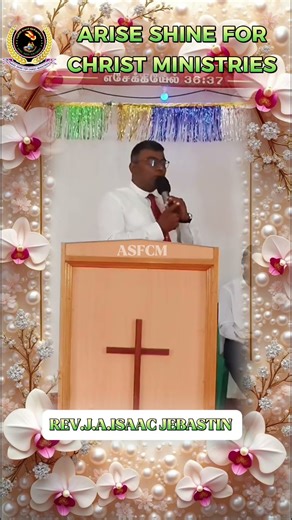 நீங்கள் கொண்டாடும் கிறிஸ்மஸ்ஸில் தேவன் பிரியப்படுகிறாரா?| Rev.JA.Isaac Jebastin|ASFCM|PPC|