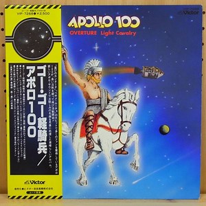 Apollo 100 - Overture Light Cavalry