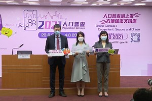 2021 census launched