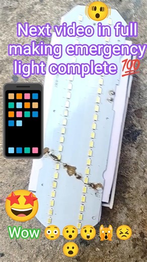 🔥Next video 📸 in complete emergency light shorts📱 video in review #nk #trending #viral #Nk engineer💗