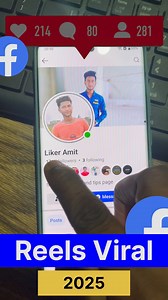 278K views · 2.2K reactions | Facebook Reels Viral Tips #facebook #reelsviralシfb #fbreelsviral #tips #monetization #reelsviraltrick #highlights #followers #tips #likeramit | Liker amit support | Facebook
