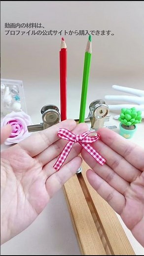 🎀不器用さんでも簡単！ふわふわリボン蝶々結びの作り方✨可愛すぎるアレンジDIY💖 #リボンアレンジ #ハンドメイド #簡単DIY #pandahall #diy